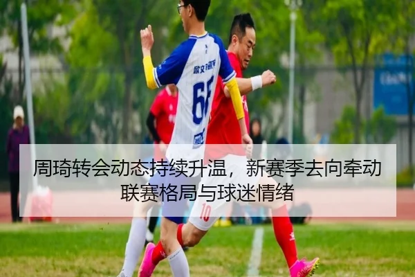 img_1781849290360_11_2_868.jpg